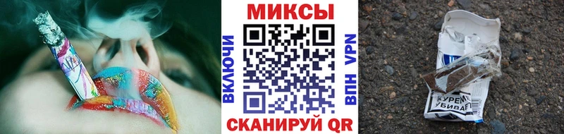 блэк спрут tor  Собинка  БУТИРАТ бутик  сколько стоит 