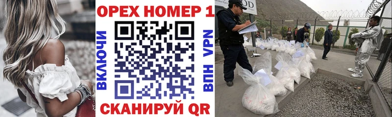 COCAIN FishScale  купить наркотик  Собинка 