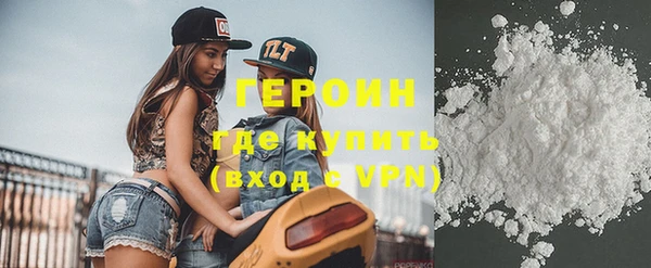 ECSTASY Горнозаводск