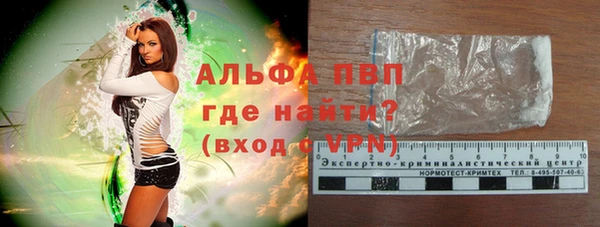 экстази Сясьстрой