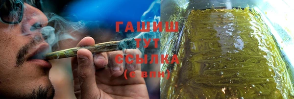герыч Вяземский