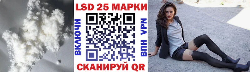 mega вход  Собинка  Лсд 25 экстази кислота 