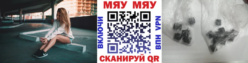 Меф mephedrone  KRAKEN   Собинка  продажа наркотиков 