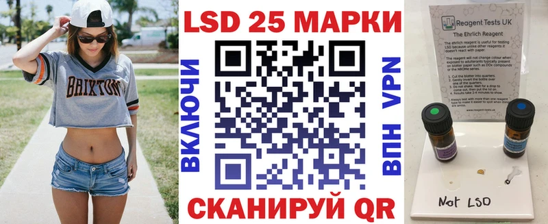 Марки N-bome 1,8мг  хочу наркоту  Собинка 
