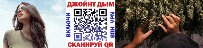 MEGA маркетплейс  Собинка  Бошки Шишки тримм 